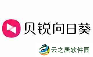 向日葵远程控制入口网页版_向日葵远程控制点开即玩免费