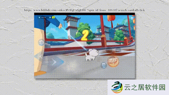 QQ飞车手游联动蜡笔小新震惊日本网友！广志遛狗飙车好抽象