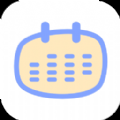 情侣必备的纪念日倒计时软件推荐 手机纪念日记录软件