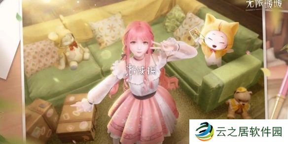 无限暖暖供电大作战第三关怎么过-无限暖暖供电大作战第3关攻略