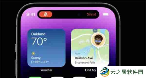 iPhone14pro灵动岛功能怎么关闭