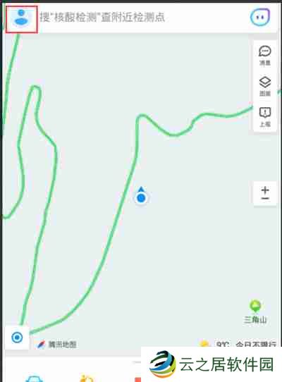腾讯地图怎么设置线路偏好