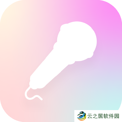 可以检测声音的软件有哪些 测试自己适不适合配音的软件