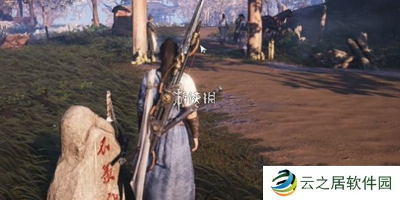 燕云十六声不羡仙蹊跷在哪-燕云十六声不羡仙蹊跷位置大全