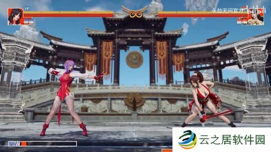 《永劫无间》拳皇联动1.9上线!不知火、雅典娜你爱了吗?