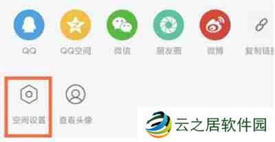 哔哩哔哩怎么打开直播回放