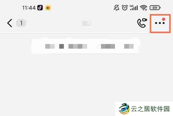 钉钉直播回放视频怎么删除2022