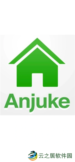 安居客租房子靠谱吗 安居客上房源为啥便宜