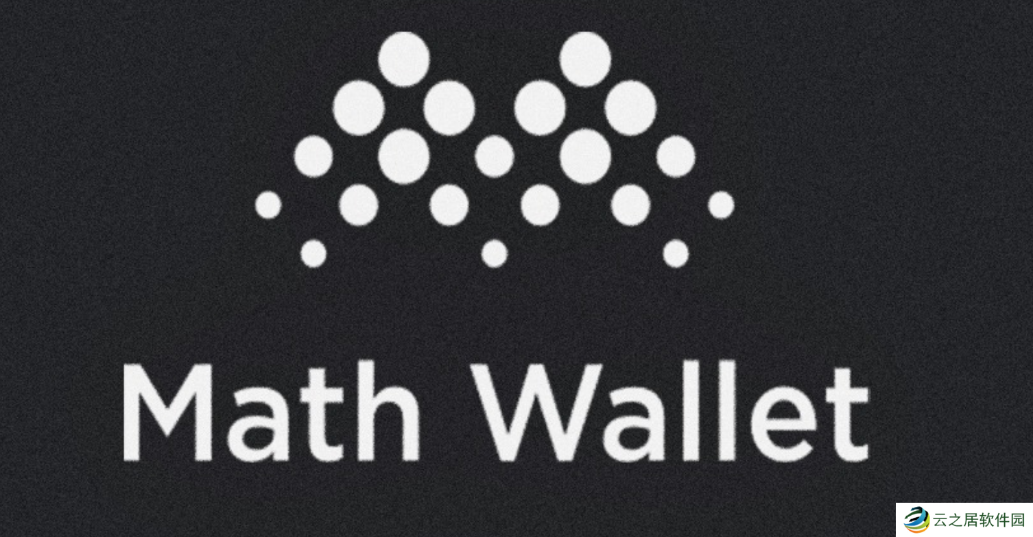 麦子如何提现到支付宝教程