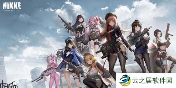 胜利女神妮姬2025新年自选选哪个-胜利女神妮姬2025新年自选推荐