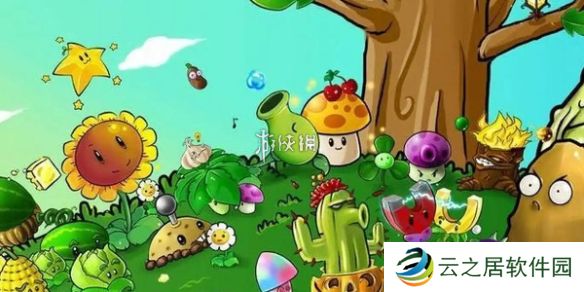 植物大战僵尸杂交版泳池防守第三关怎么过-植物大战僵尸杂交版泳池防守第3关攻略