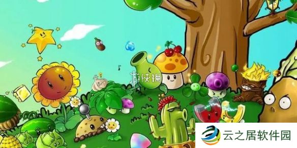 植物大战僵尸杂交版泳池防守第六关怎么过-植物大战僵尸杂交版泳池防守第6关攻略