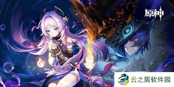 原神茜特菈莉和钟离盾量对比