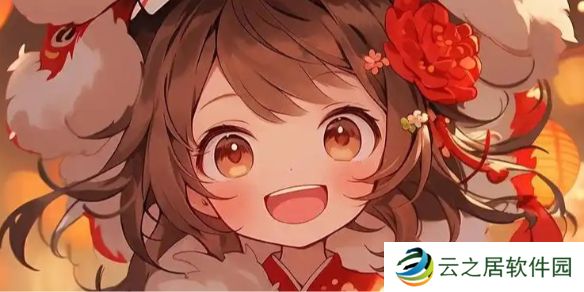 元旦祝福语大全-元旦祝福语精选