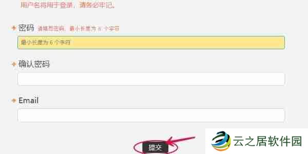 wland网站入口地址是什么 wland同人二次元网站地址