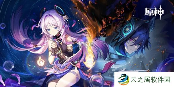 原神火神玛薇卡为什么骑摩托-原神火神玛薇卡骑摩托原因