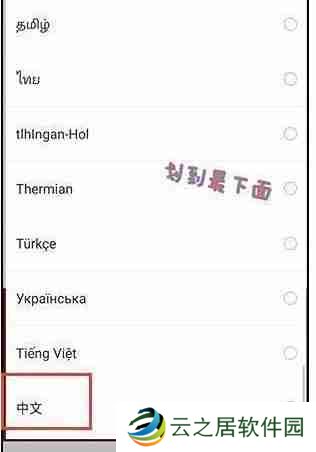 乐游网ao3链接入口 乐游网ao3官网入口
