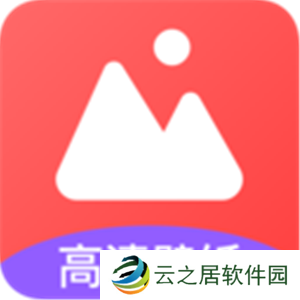 这几款壁纸软件适合深夜独自观看