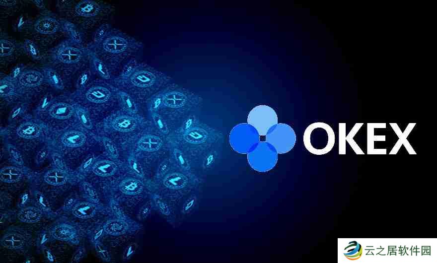 OKX交易所的注册、充值和提现步骤