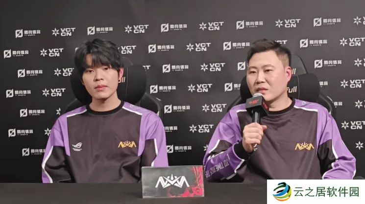 下场对阵EDG，NOVA教练：期待EDG对新版本认知和战术安排等