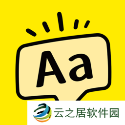 做海报用什么软件-不要钱免费制作海报的软件推荐