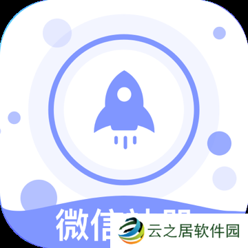 定期清理手机*的软件有哪些 全方位清理手机文件的app推荐