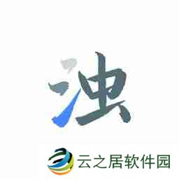 定期清理手机*的软件有哪些 全方位清理手机文件的app推荐