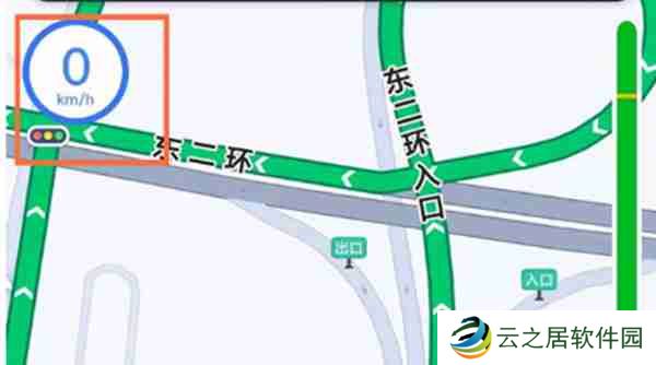 高德地图怎么显示车辆的实时速度