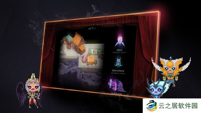 DOTA2倾天之战的谢幕时刻来了