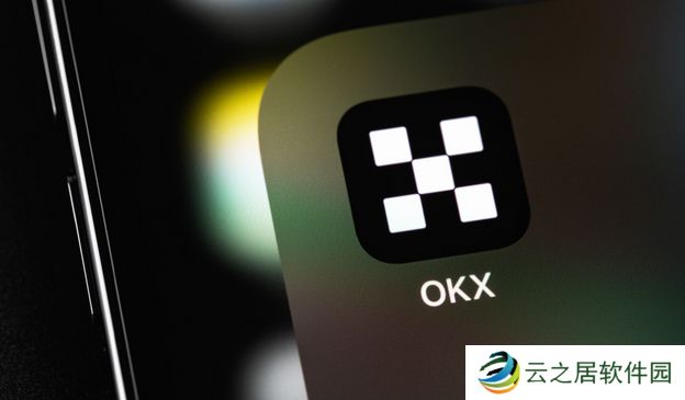 欧意交易所商家押金多少