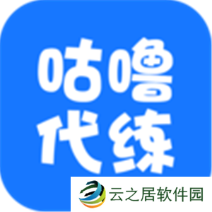 游戏打手接单软件推荐 高佣金的游戏代练接单平台