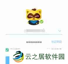 YY语音如何调节声音大小-YY语音调整声音大小的具体方法