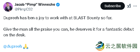 Pimp：dupreeh在解说台上的精彩首秀实至名归