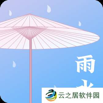 准确率高的天气预报软件 精准预报天气的软件有哪些