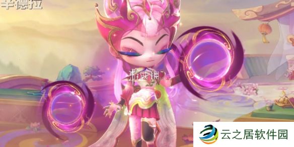 金铲铲之战臻禧食坊保底需要多少钱-金铲铲之战臻禧食坊保底价格