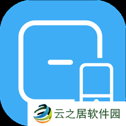 手机变遥控器的软件有哪些 可以用手机控制家电的软件