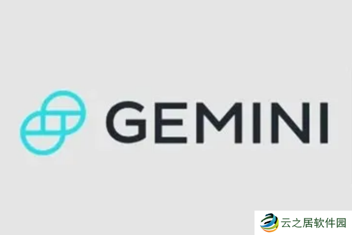 Gemini是什么交易所？Gemini交易所注册充值提现教程