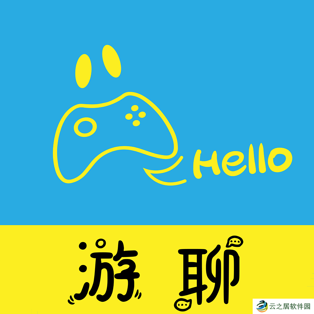 手机上加密对话的聊天软件有哪些 免费聊天的软件有哪些