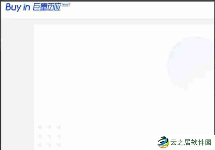 抖音直播伴侣怎么挂商品-抖音直播伴侣挂商品的方法