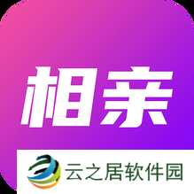 可以快速脱单的软件有哪些 成功率高的相亲软件推荐