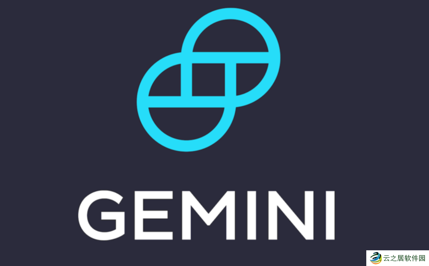 双子星是什么交易所？双子星交易所注册充值提现教程