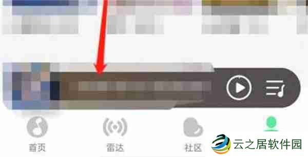 QQ音乐歌曲总播放次数怎么看2022