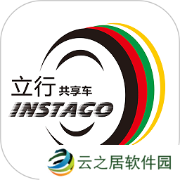 按天收费的租车软件推荐 好用靠谱的租车软件推荐