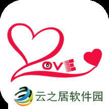 可以快速脱单的软件有哪些 成功率高的相亲软件推荐