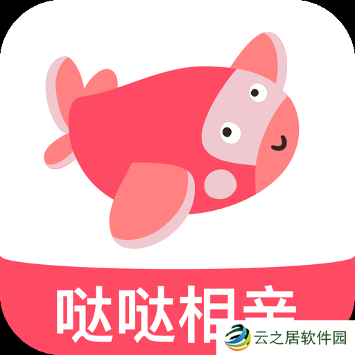 可以快速脱单的软件有哪些 成功率高的相亲软件推荐