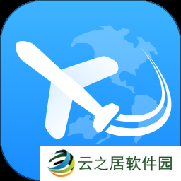 春节买机票软件有哪些 好用的买机票软件有哪些