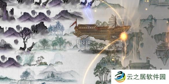 鬼谷八荒雷修怎么玩-鬼谷八荒雷修玩法攻略