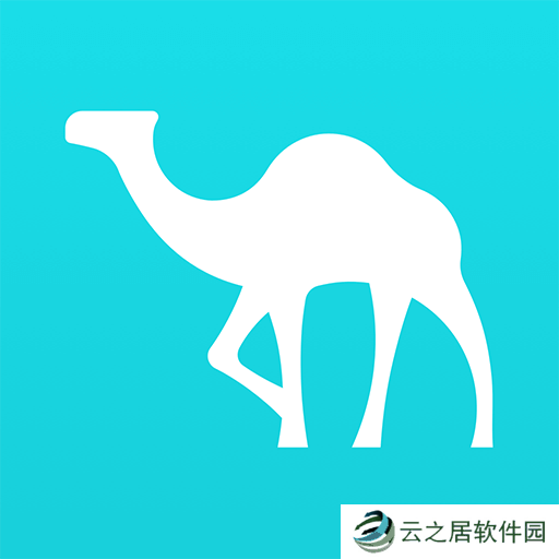 春节买机票软件有哪些 好用的买机票软件有哪些