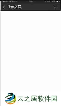 微信主题皮肤怎么设置 微信主题皮肤设置方法