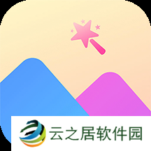 最火的AI画画软件有哪些 使用人数最多的AI绘画软件